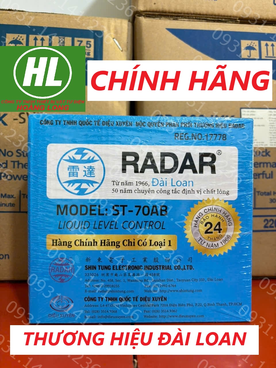 Phao điện bồn nước tự ngắt dùng cho máy bơm nước mã ST-70AB (Chính hãng Radar)