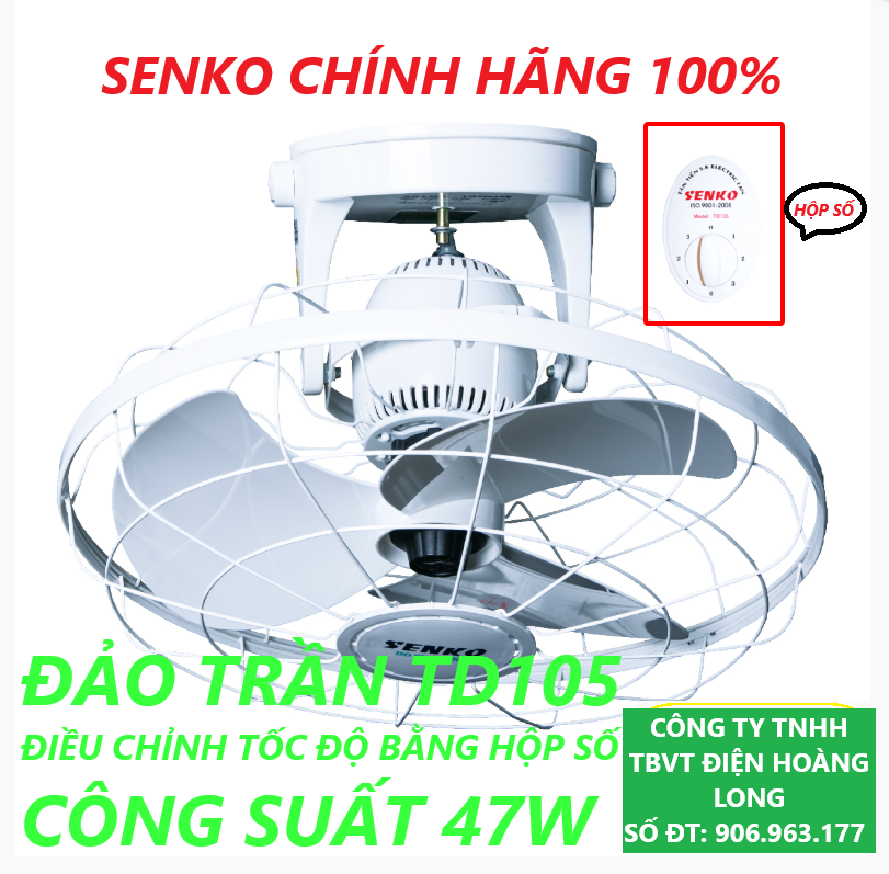 SENKO - Quạt trần đảo TD105 47W dùng hộp số điều chỉnh tốc độ.