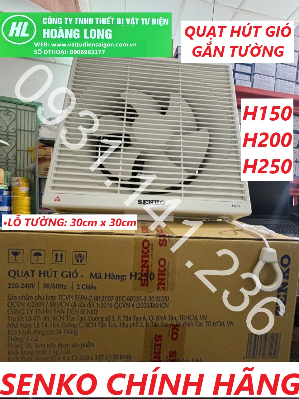 SENKO - Quạt hút gắn tường 2 chiều H150, H200, H250
