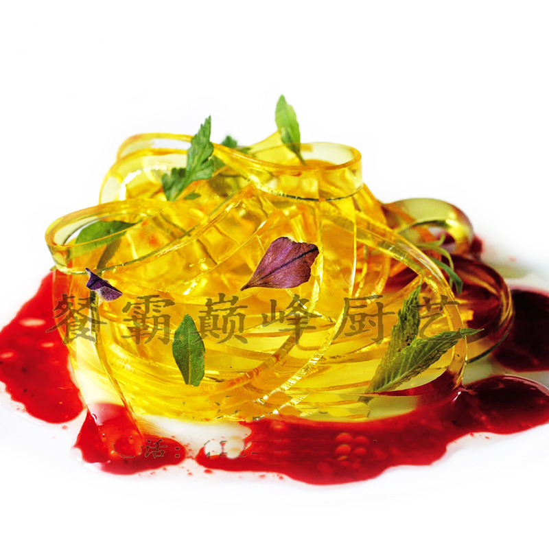 Bột agar gel ẩm thực phân tử agar agar Tequila thành phần cocktail phân tử