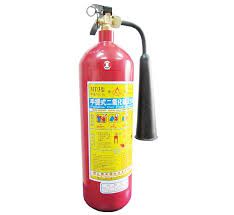 Bình chữa cháy KHÍ CO2 2KG MT2