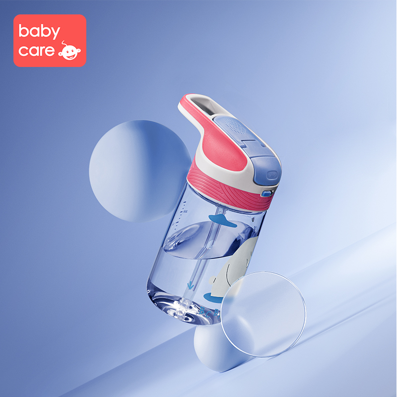 Bình Nước Thể Thao - BabyCare