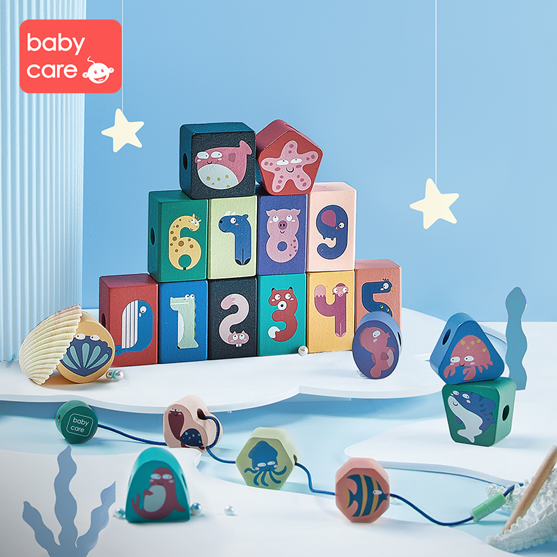 Xâu Hạt Gỗ - BabyCare
