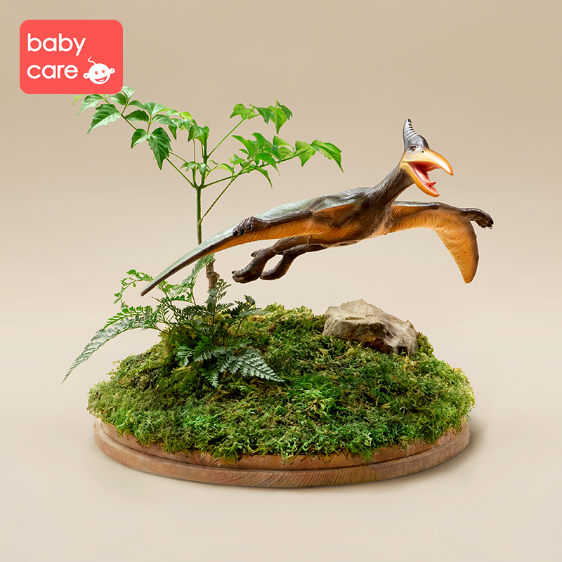 Mô Hình Khủng Long - BabyCare