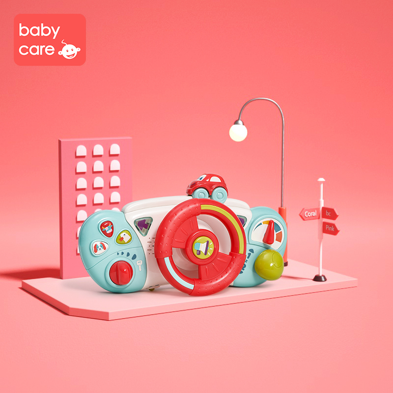 Vô Lăng, Tay Lái Xe - BabyCare