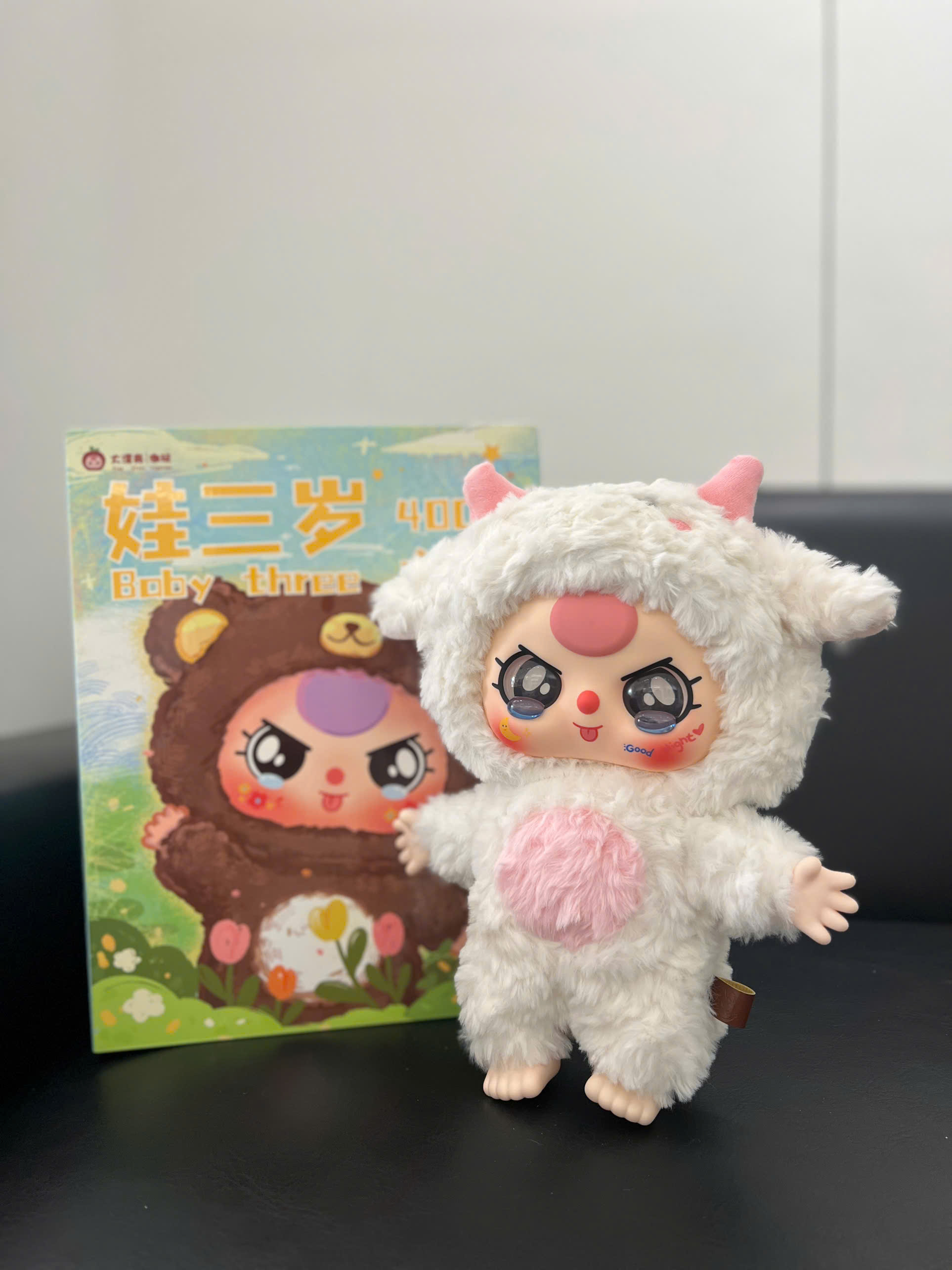 Baba Three Baby Three 400% Big Plush Animal Series Blind Box Sheep