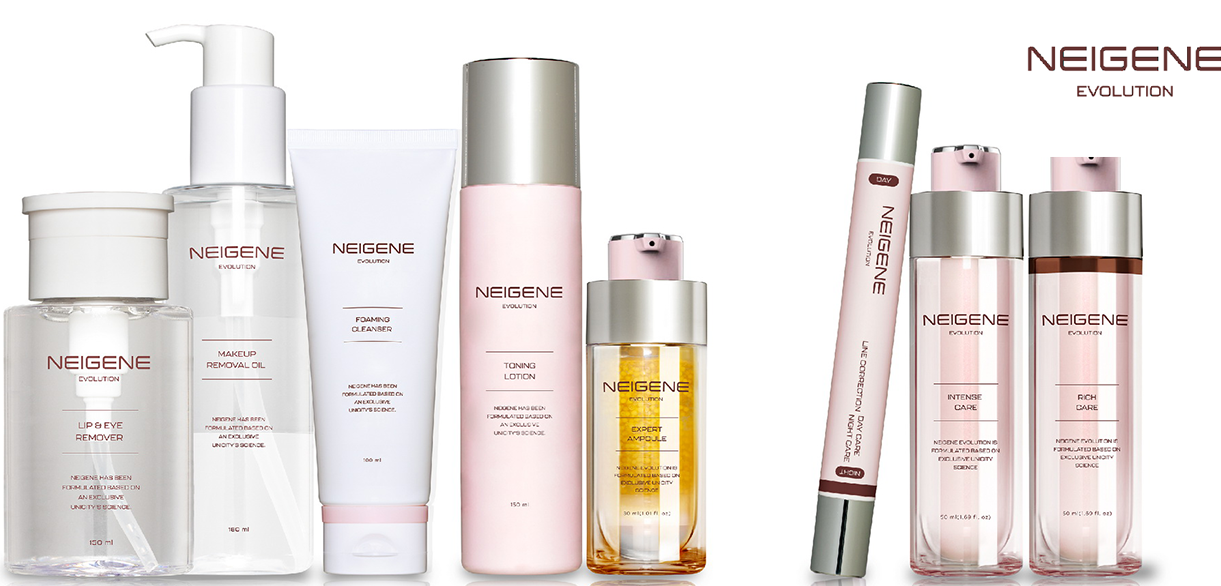 KEM DƯỠNG DA NEIGENE EVOLUTION RICH CARE 50ml Trumhang.com