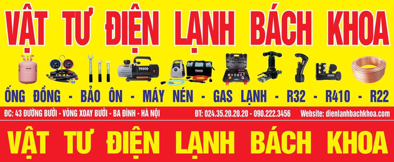 Mua điều hòa, tủ lạnh, máy giặt, lò vi sóng, tủ đông, tủ cánh kính đã qua sử dụng.....