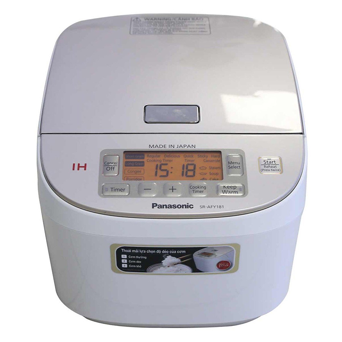 Nồi cơm điện cao tầng Panasonic PANC-SR-AFY181WRA (1.8L) - Hàng chính hãng