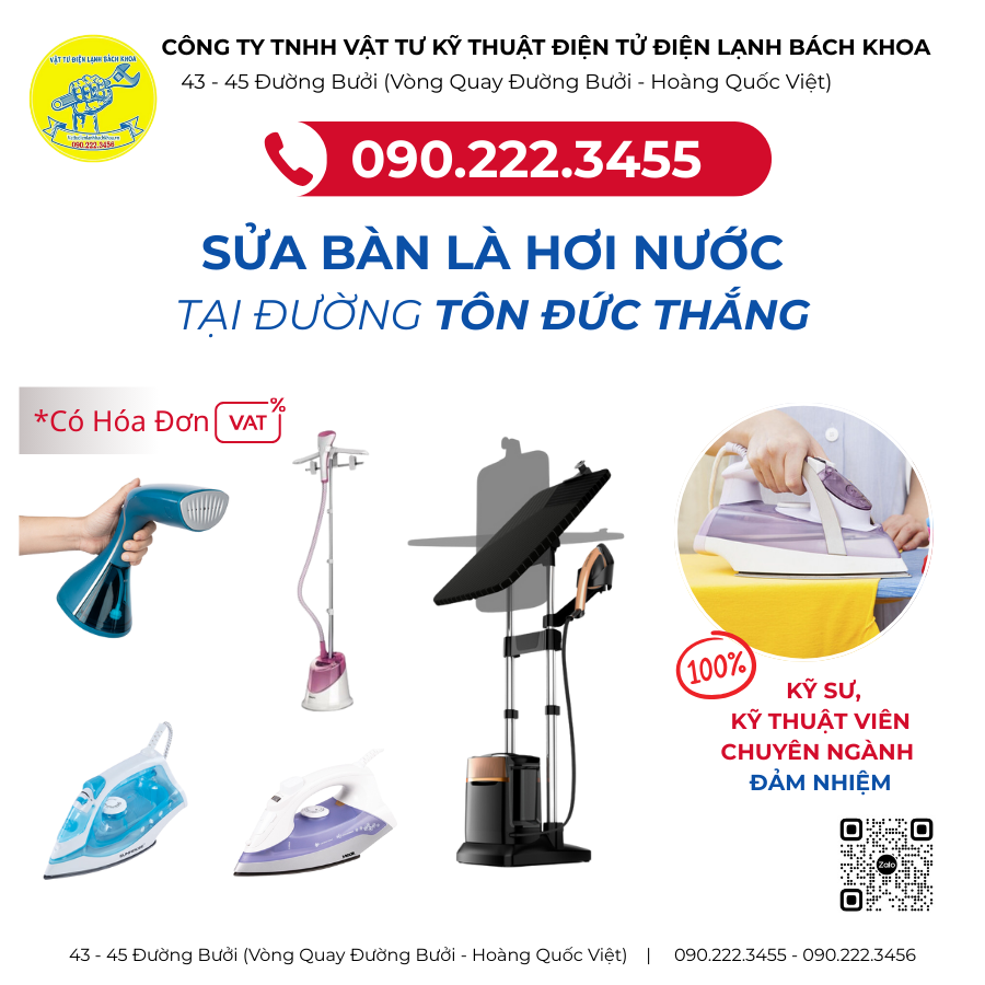 Sửa Bàn Là Hơi Nước tại đường Tôn Đức Thắng