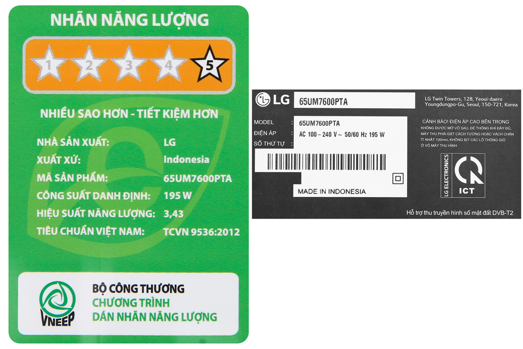 Smart Tivi LG 4K 65 inch 65UM7600PTA Mẫu 2019