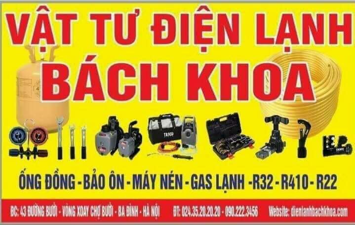 VẬT TƯ ĐIỆN LẠNH BÁCH KHOA - Địa chỉ: 43 Đường Bưởi, Vĩnh Phúc - Ba Đình - Hà Nội