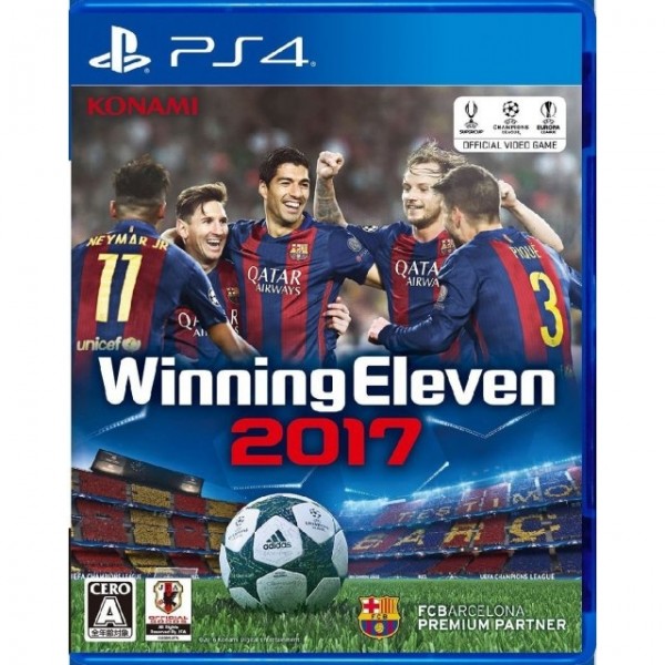 Winning Eleven (PES) 2017