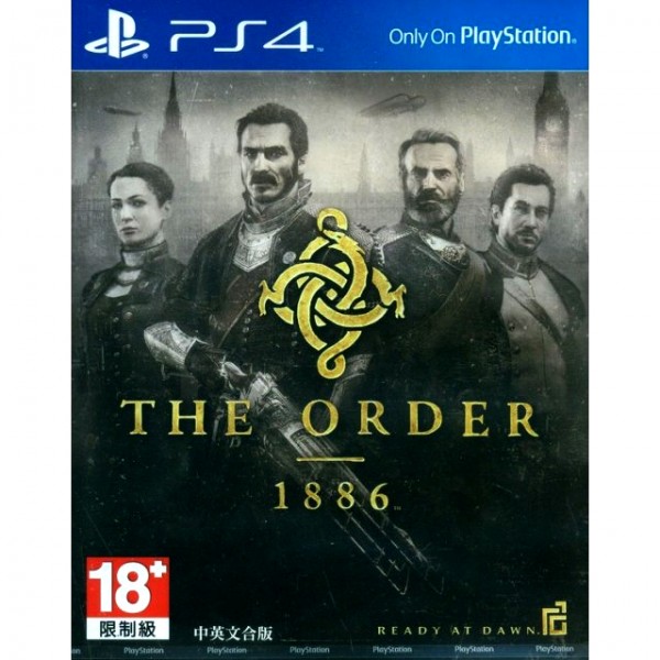 The Order 1886
