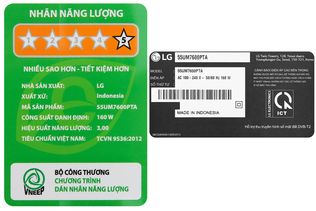 Smart Tivi LG 4K 55 inch 55UM7600PTA Mẫu 2019