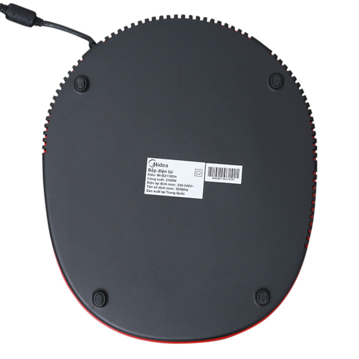 Bếp điện từ đơn Midea MI-B2118DH (2100W) - Hàng chính hãng