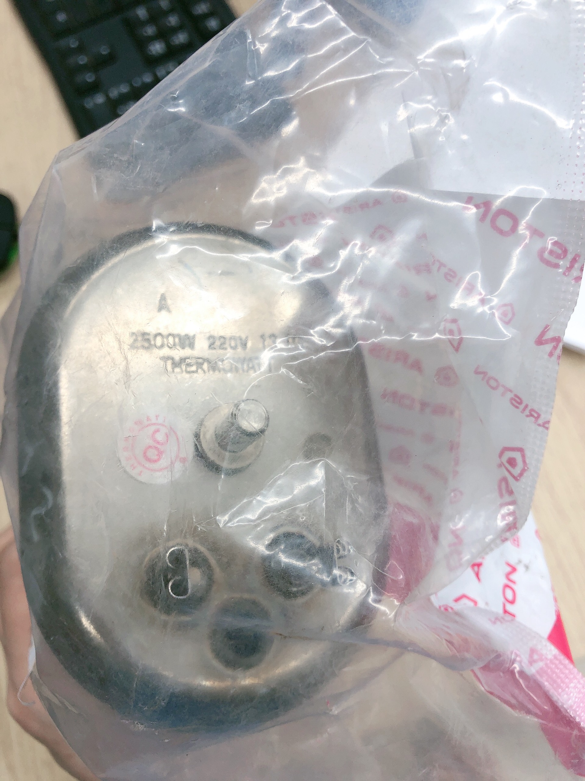 Sợi đốt bình nước nóng Ariston 50L - Chính Hãng