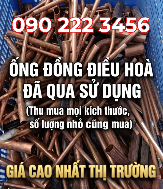 THU MUA ỐNG ĐỒNG ĐIỀU HÒA CŨ GIÁ CAO NHẤT THỊ TRƯỜNG Tại đường Nguyễn Trãi - 0902223456