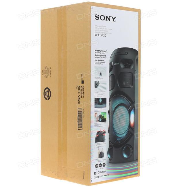 Dàn âm thanh hifi SONY MHC-V42D//C SP6