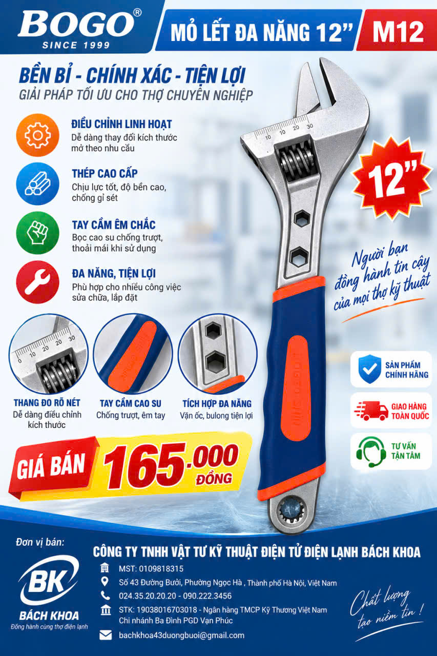 Mỏ lết đa năng 12" BOGO M12