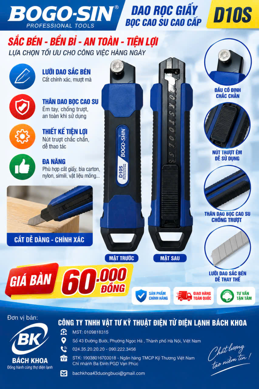 Dao dọc giấy Bogoshin D10S