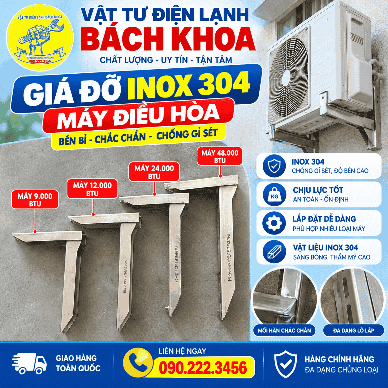 Giá đỡ inox 304 giao hàng toàn quốc 0902223456