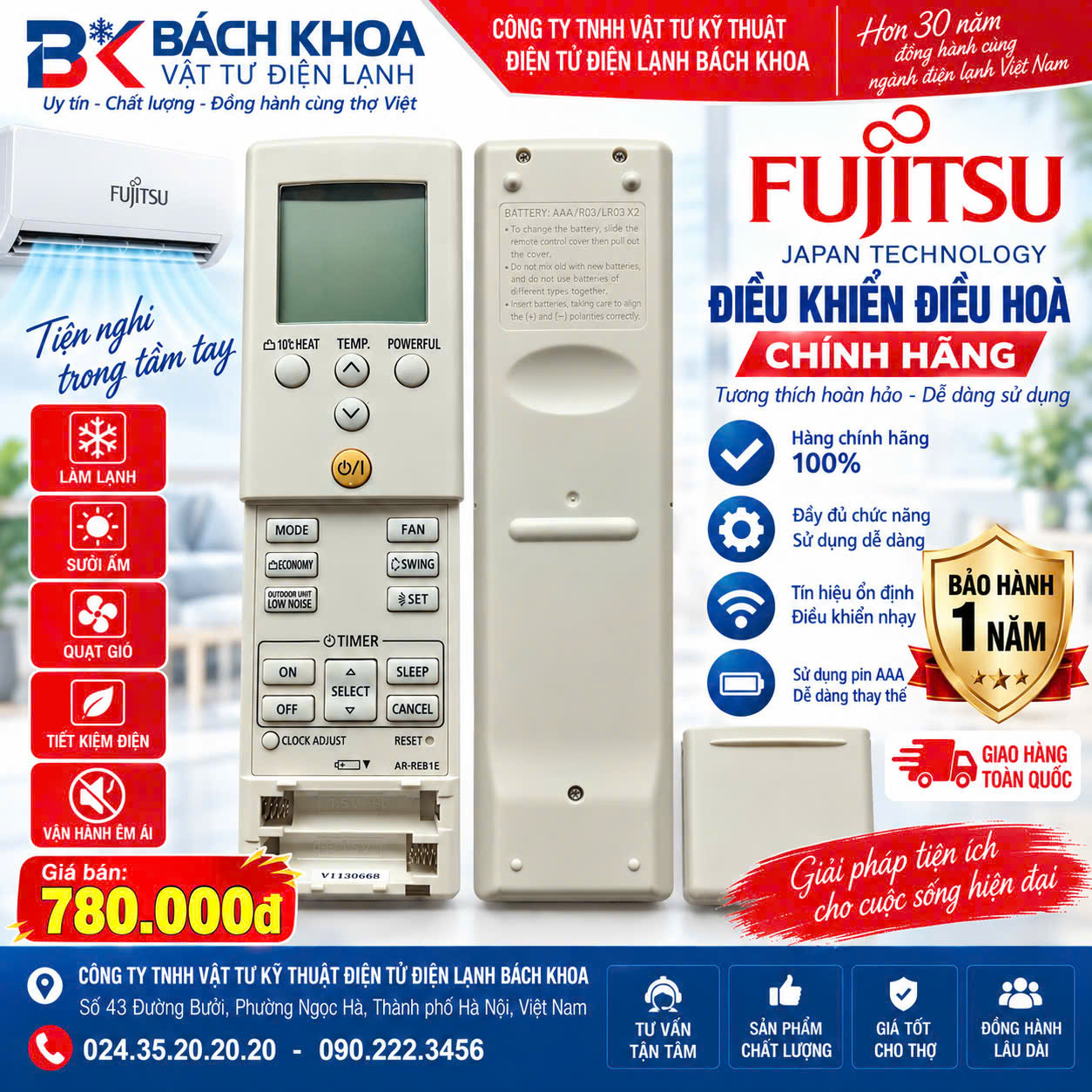 Cửa hàng bán Điều khiển điều hòa Fujitsu chính hãng tại Hà Nội 0902223456