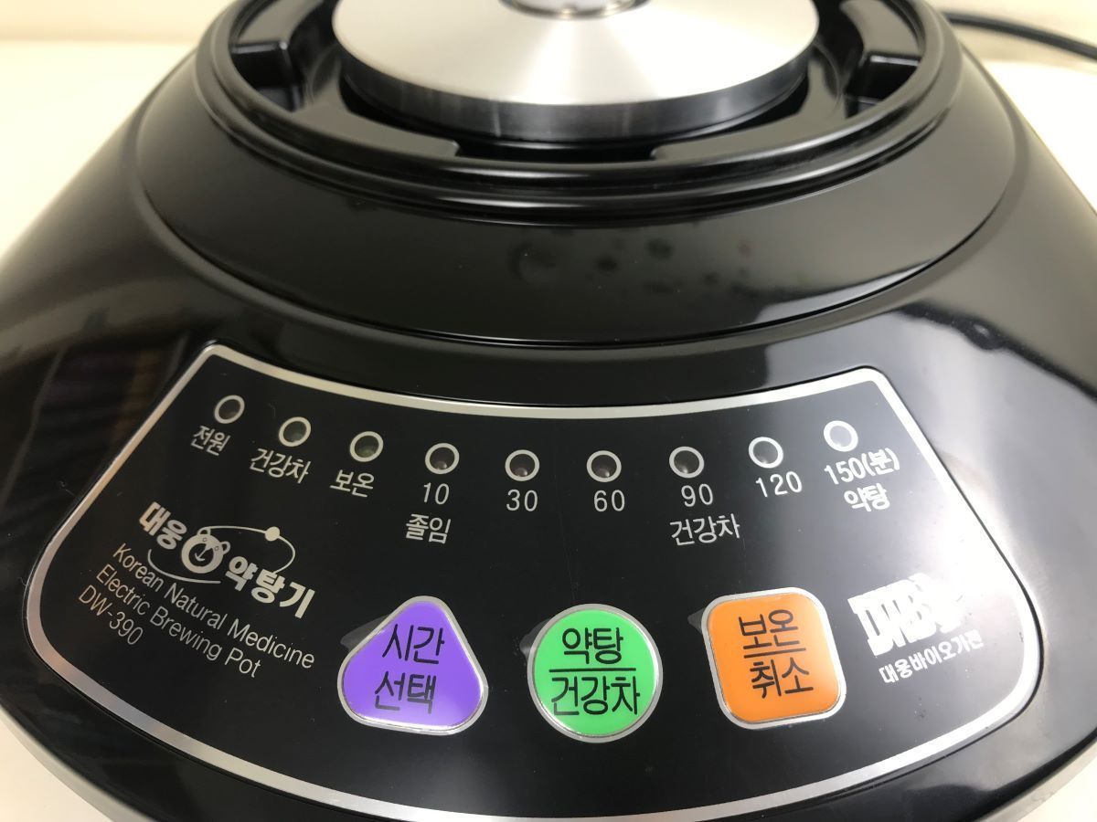 Ấm sắc thuốc Daewoong DW-390G - Nhập khẩu Hàn quốc