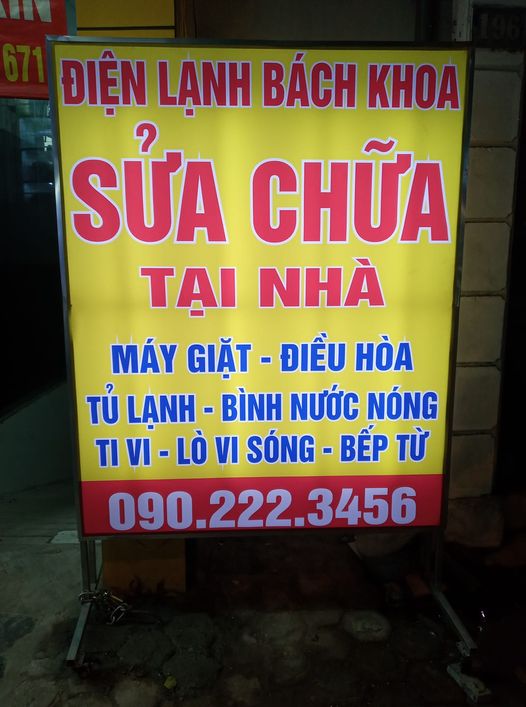 TRUNG TÂM ĐIỆN TỬ ĐIỆN LẠNH BÁCH KHOA - SỬA CHỮA, BẢO HÀNH TỦ LẠNH SAMSUNG TẠI HÀ NỘI