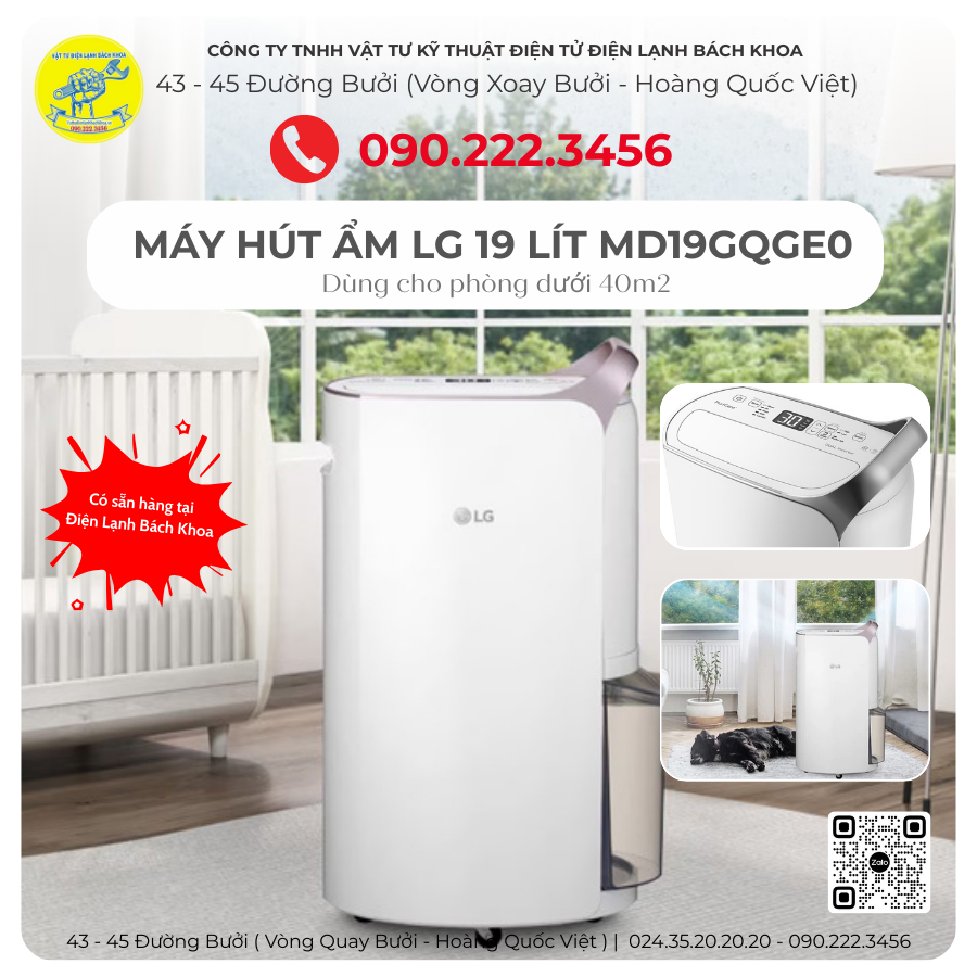 Máy Hút Ẩm LG MD16GQSE0