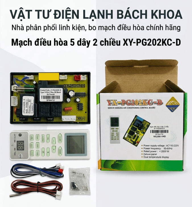 Bo Mạch Điều Hòa 5 Dây 2 Chiều XY-PG202KC-D