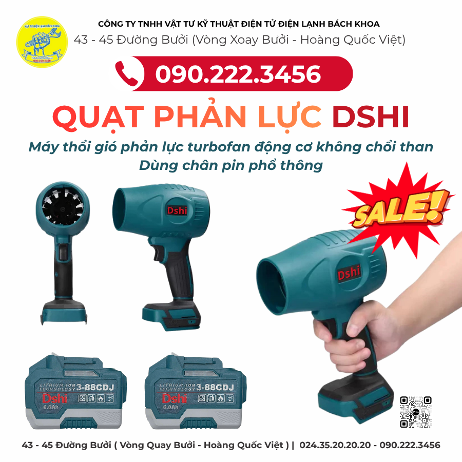 QUẠT PHẢN LỰC DSHI - MÁY THỔI GIÓ TURBOFAN ĐỘNG CƠ KHÔNG CHỔI THAN