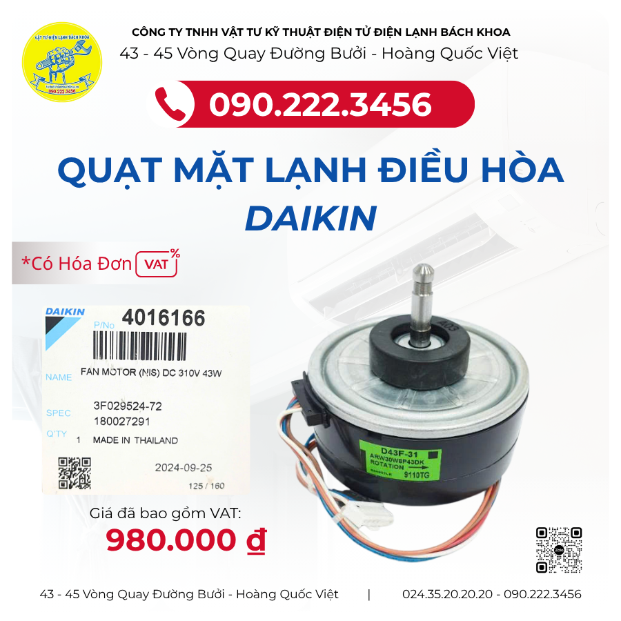 Quạt Mặt Lạnh Điều Hòa Daikin Chính Hãng