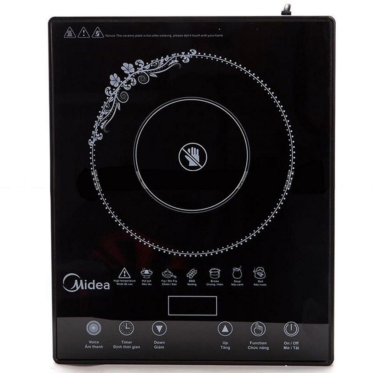 Bếp hồng ngoại Midea MIR-T2015DC - Đen - Hàng chính hãng