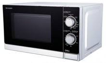 Lò vi sóng Sharp R-31A2VN-S 23L - Vận chuyển miễn phí toàn quốc