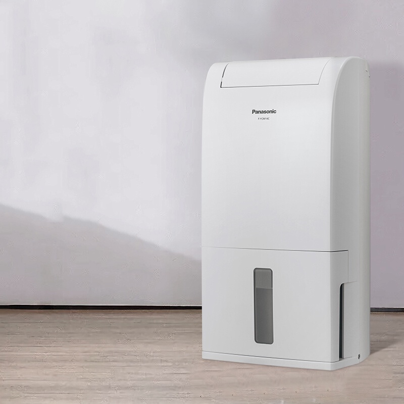 Máy hút ẩm điện tử 14L Panasonic F-YCT14V - Vận chuyển miễn phí nội thành Hà Nội
