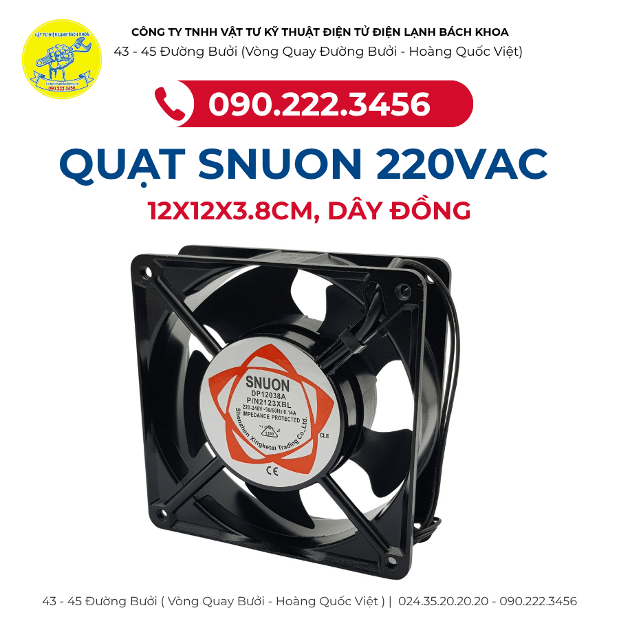 Quạt tản nhiệt 220VAC 12x12x3.8cm dây đồng SNUON chính hãng