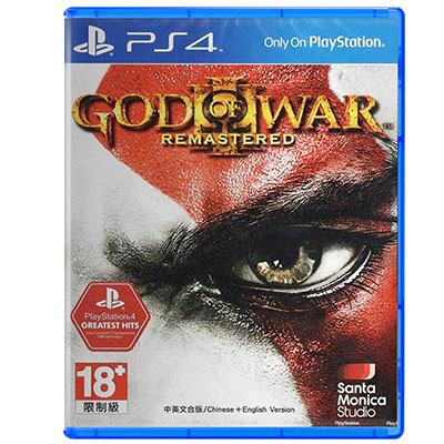 God of War III Remastered