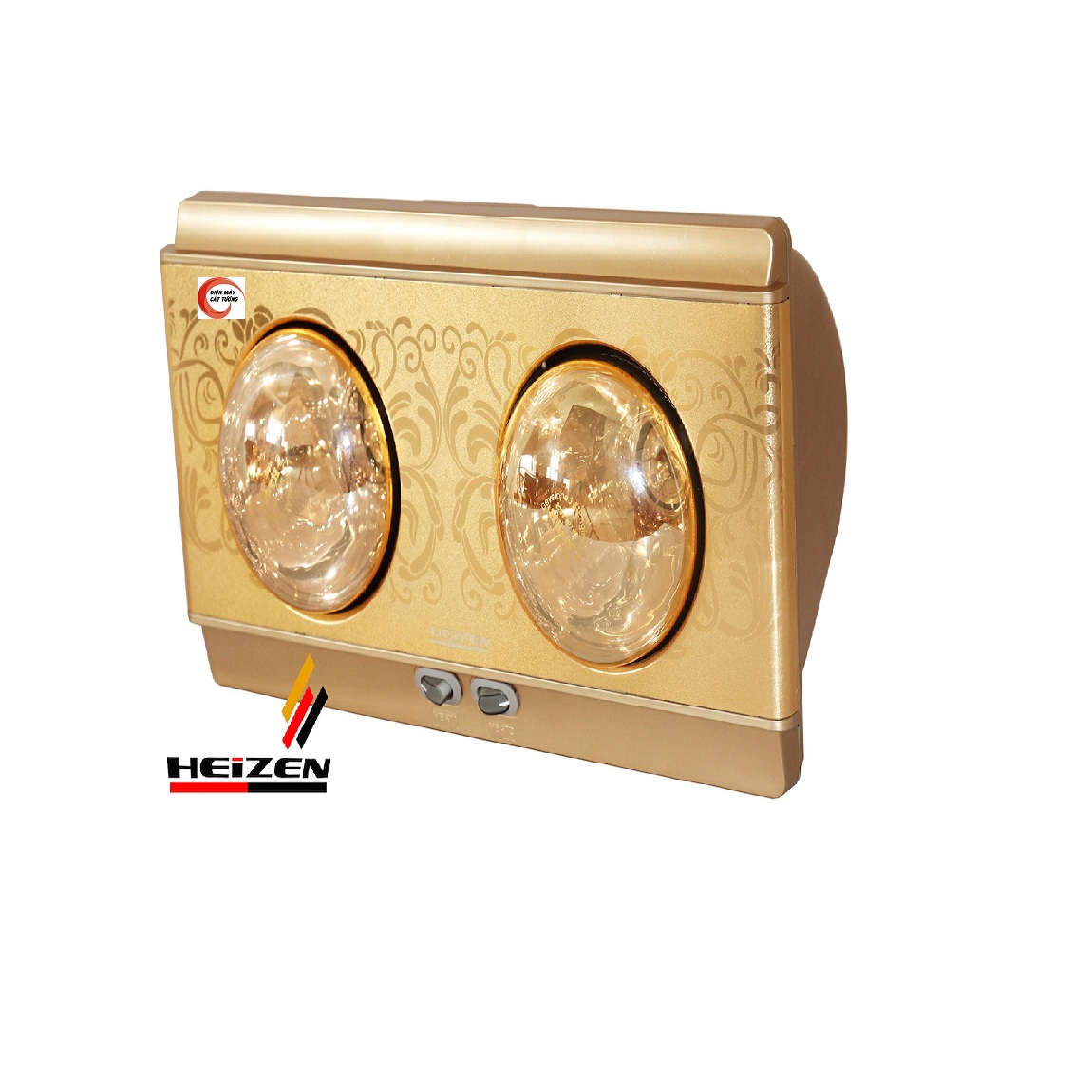 Đèn sưởi nhà tắm 2 bóng vàng Heizen HE-2B Hàng Chính Hãng ( Giá bán buôn )