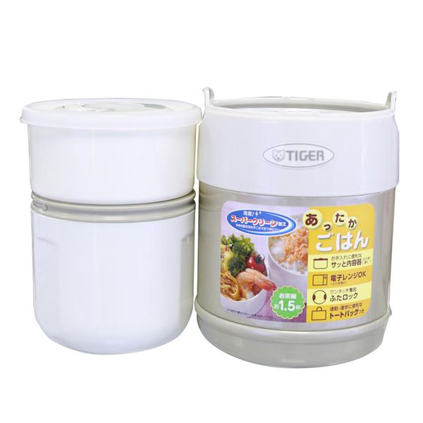 Hộp đựng cơm giữ nhiệt Tiger LWR-A072, 2 ngăn, giữ nhiệt 6h