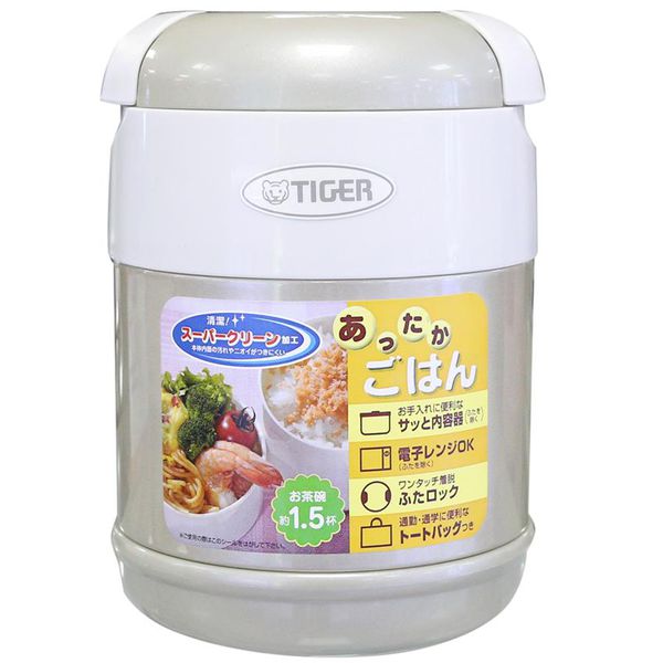 Hộp đựng cơm giữ nhiệt Tiger LWR-A072, 2 ngăn, giữ nhiệt 6h
