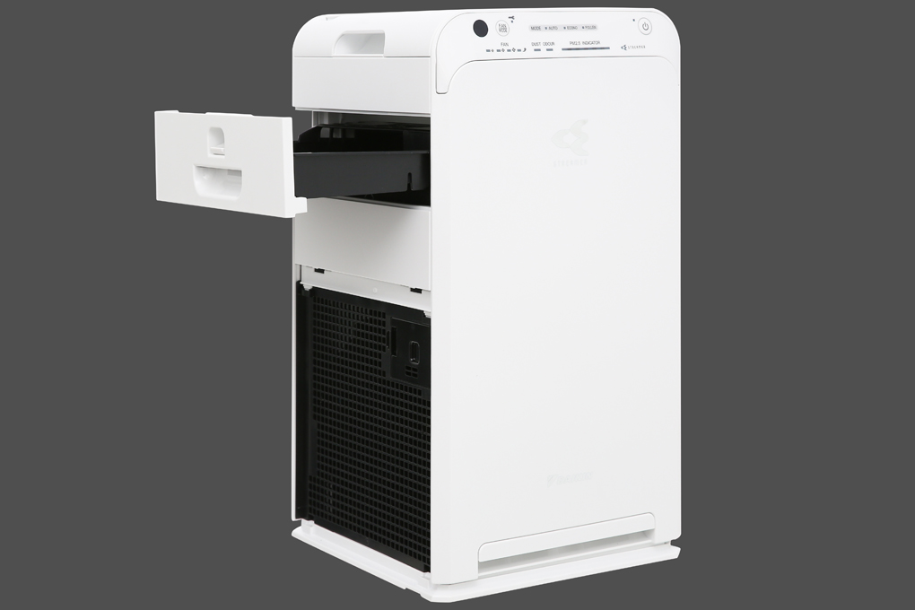 Máy lọc không khí Daikin MC55UVM6 (<45m2)