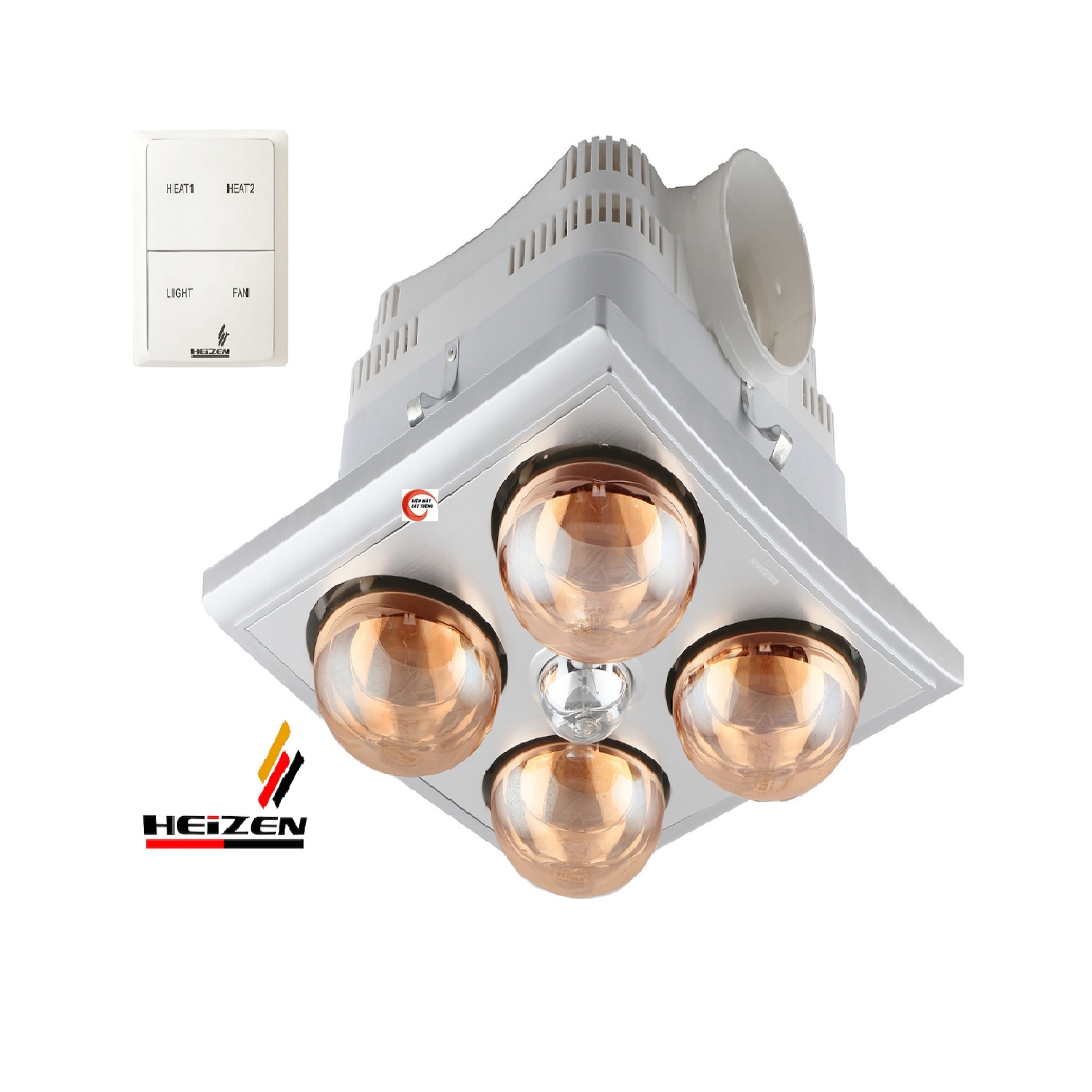 Đèn sưởi nhà tắm 4 bóng âm trần HE4BR - Có điều khiển từ xa ( Giá bán buôn )