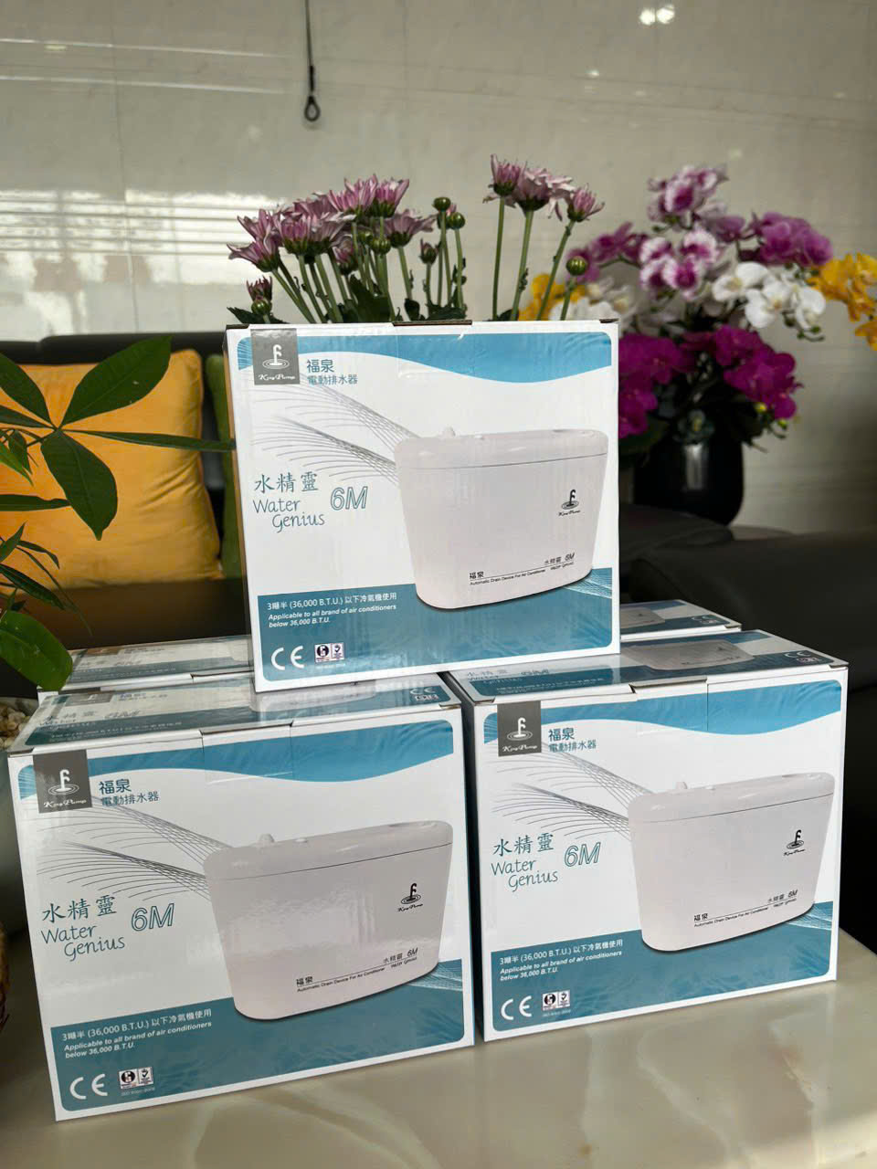 BƠM NƯỚC NGƯNG ĐIỀU HOÀ KINGPUMP -HIPPO TAIWAN 