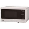 Lò vi sóng Toshiba ER-SM20(W1)VN 20 lít