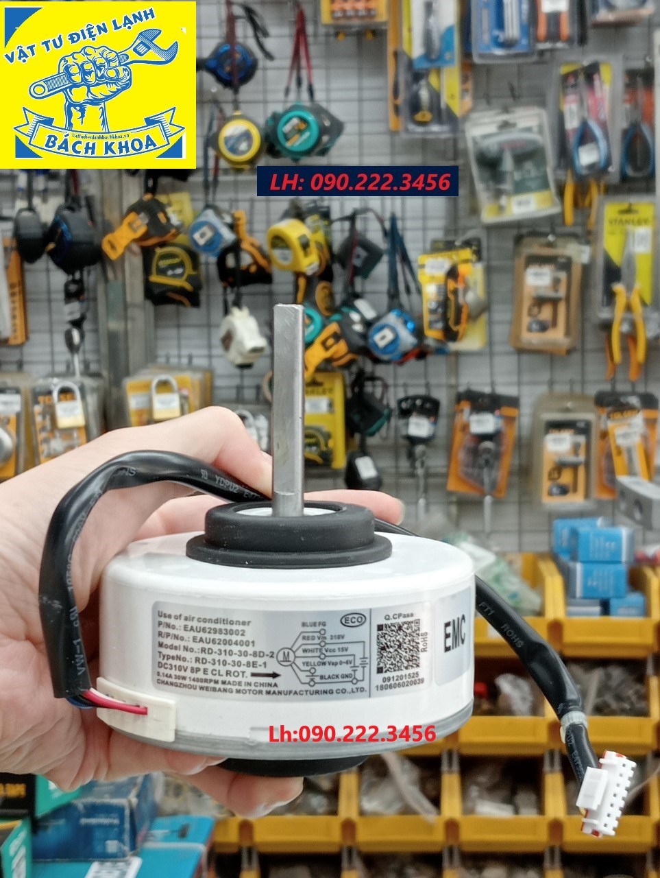 QUẠT DÀN LẠNH ĐIỀU HÒA LG INVESTER - TRỤC NGẮN