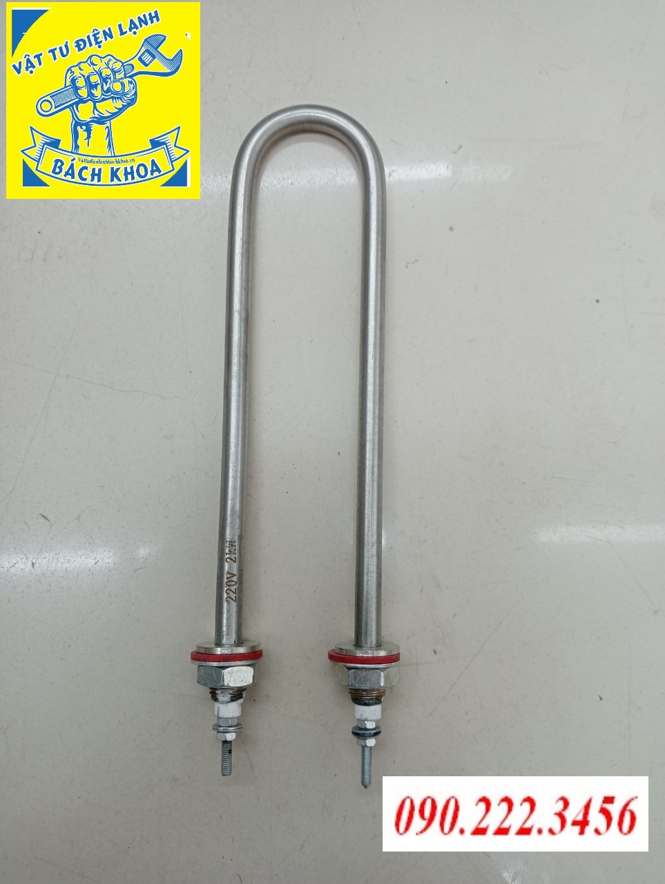 THANH ĐỐT NỒI PHỞ ( Bảo hành 6 tháng)
