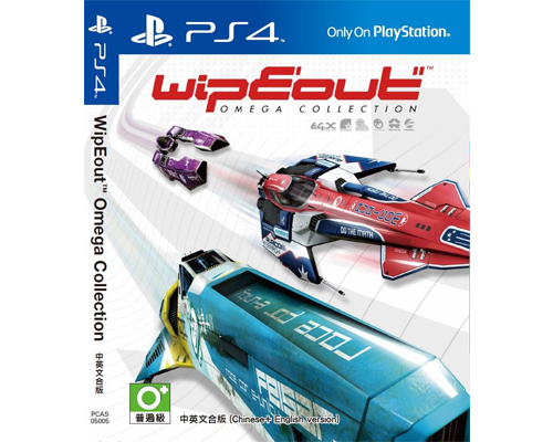 WipEout Omega Collection