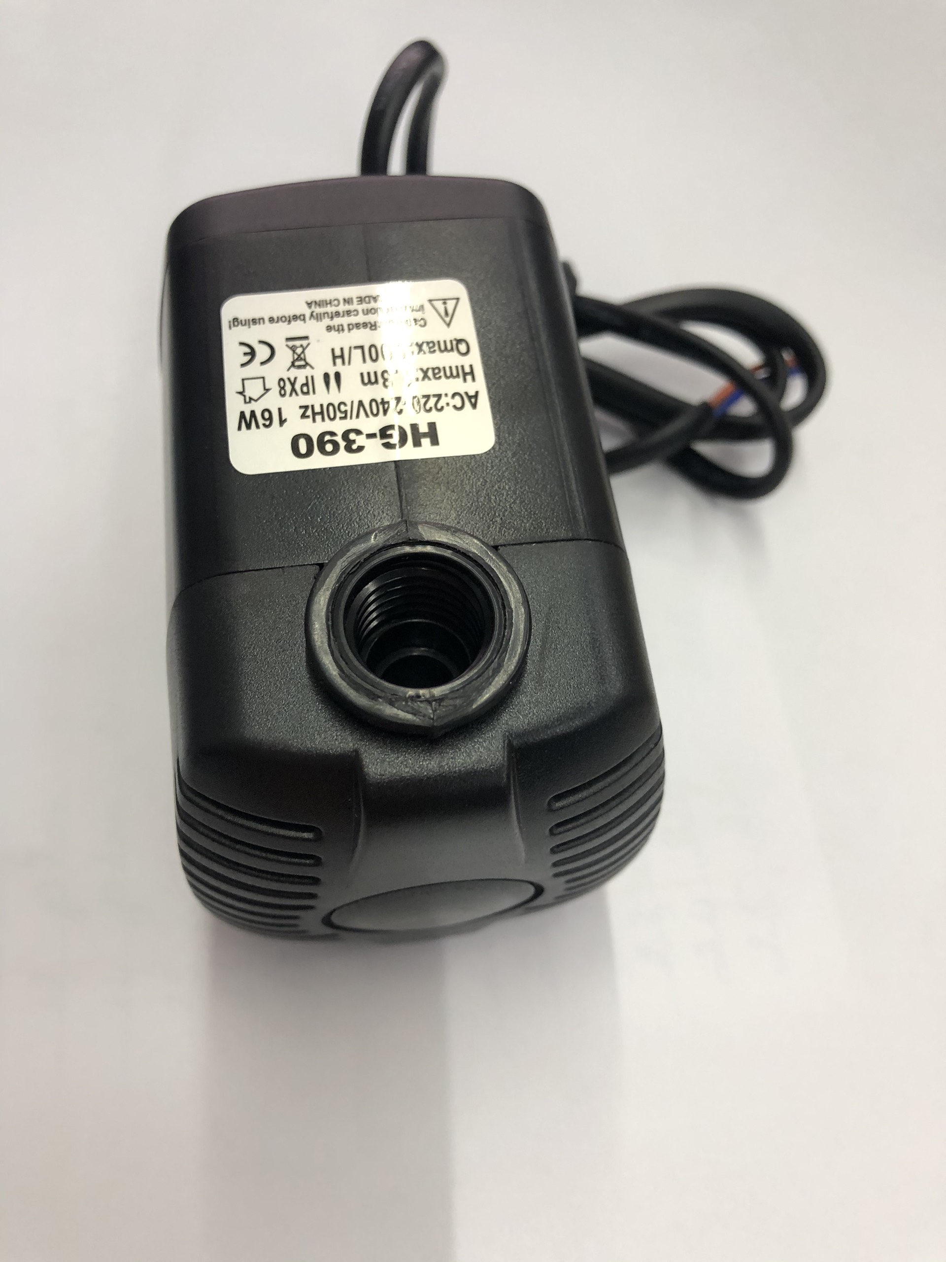 Bơm máy làm mát 16W, 18W - vận chuyển miễn phí trên toàn quốc )