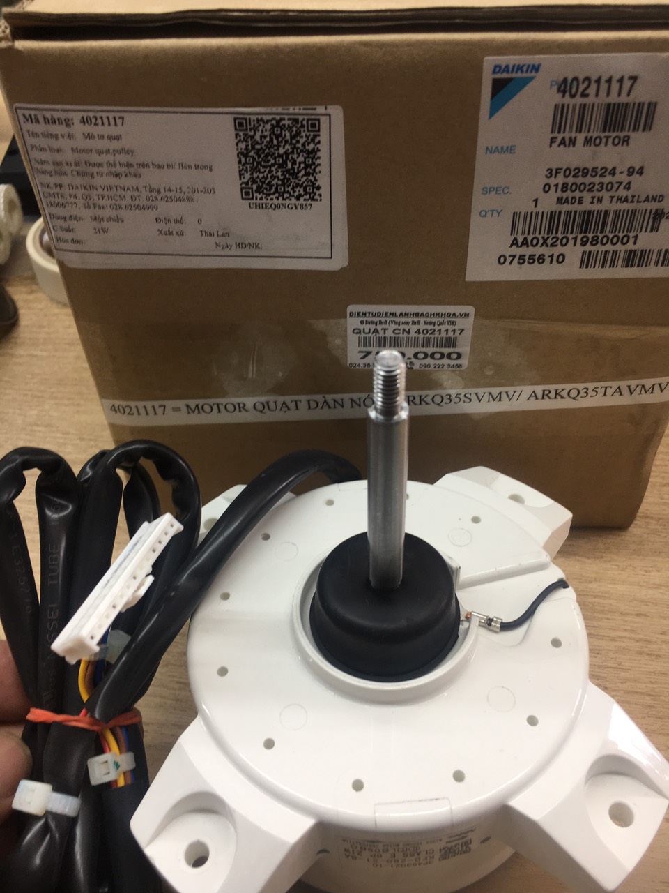 MOTOR QUẠT DÀN NÓNG DAIKIN RKQ35SVMV